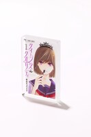 「ミニアクリルブロック」