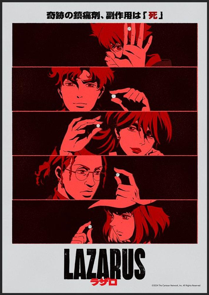 アニメ「LAZARUS ラザロ」新ビジュアル