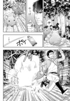 「落ちこぼれ転移者、全てを奪うハッキングスキルで最強に成り上がる ～最強ステータスも最強スキルも、触れただけで俺のものです～」より