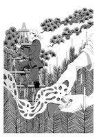 「てだれもんら」より