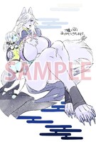 電子書籍版特典