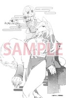 複数書店で展開される共通ペーパー