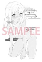 書泉・芳林堂書店特典