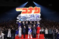 「劇場版『名探偵コナン 隻眼の残像』公開直前！SPファンミーティング」の様子