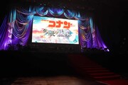 「劇場版『名探偵コナン 隻眼の残像』公開直前！SPファンミーティング」の様子