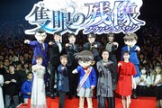 「劇場版『名探偵コナン 隻眼の残像』公開直前！SPファンミーティング」の様子