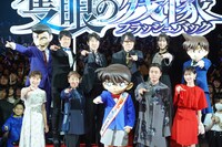 「劇場版『名探偵コナン 隻眼の残像』公開直前！SPファンミーティング」の様子