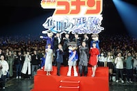 「劇場版『名探偵コナン 隻眼の残像』公開直前！SPファンミーティング」の様子