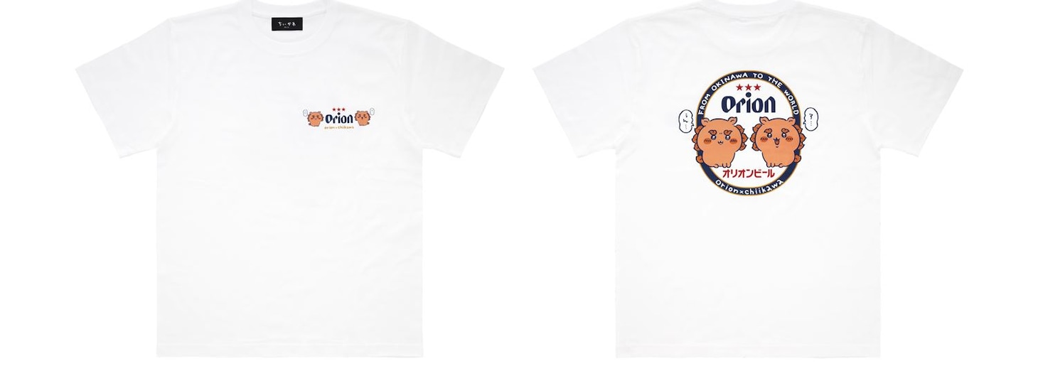 「ちいかわ×オリオンビール シーサーのおみやげやさん Tシャツ （ア...ぅん…）」
