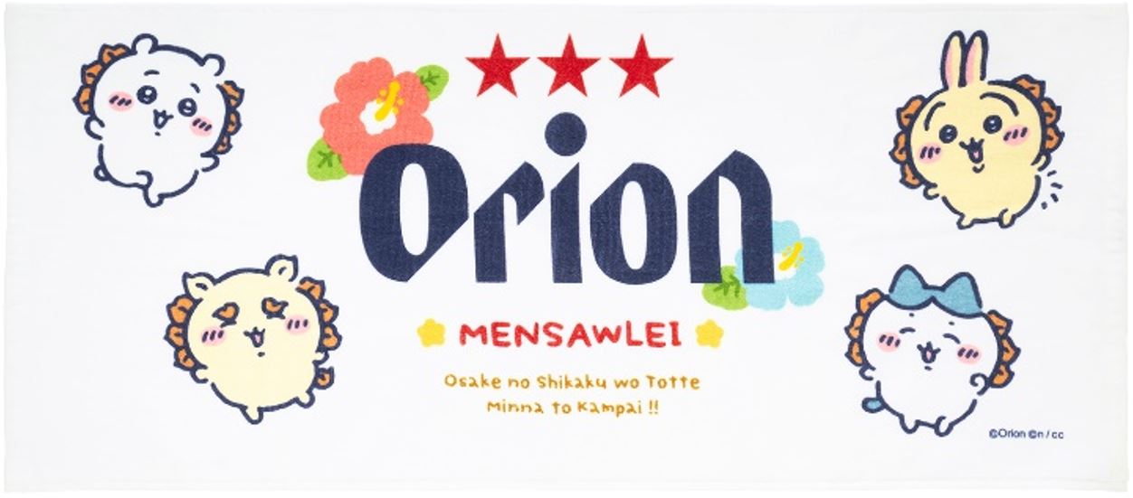 「ちいかわ×オリオンビール シーサーのおみやげやさん 手触りの良い薄手なフェイスタオル （ハイビスカス）」