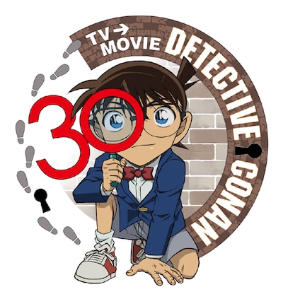 TVアニメ「名探偵コナン」の「30 YEAR PROJECT」のロゴ
