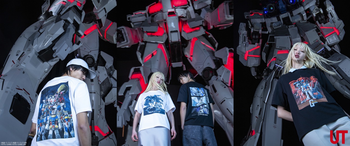 UTで販売される「機動戦士ガンダム」シリーズの45周年を記念したTシャツコレクション