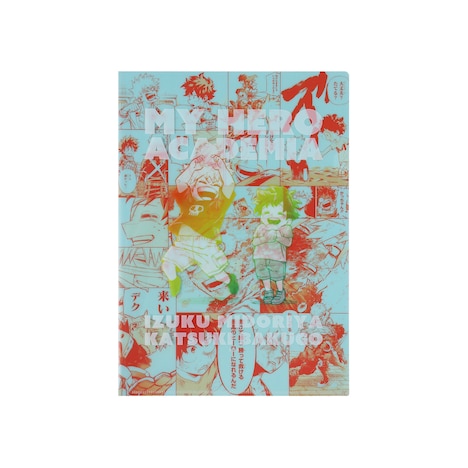 「デクとかっちゃんの幼馴染クリアファイル」 (c)堀越耕平／集英社