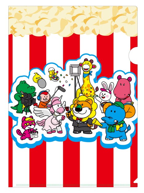 クリアファイル