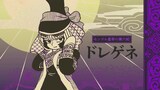 TVアニメ「天幕のジャードゥーガル」特報PVより (c)トマトスープ（秋田書店）／天幕のジャードゥーガル製作委員会