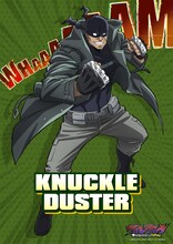 ナックルダスター（CV：間宮康弘）のアクションビジュアル (c)古橋秀之・別天荒人・堀越耕平／集英社・ヴィジランテ製作委員会