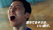 スポーツドリンク「アクエリアス」新CMよりプロバスケットボールプレイヤーの河村勇輝