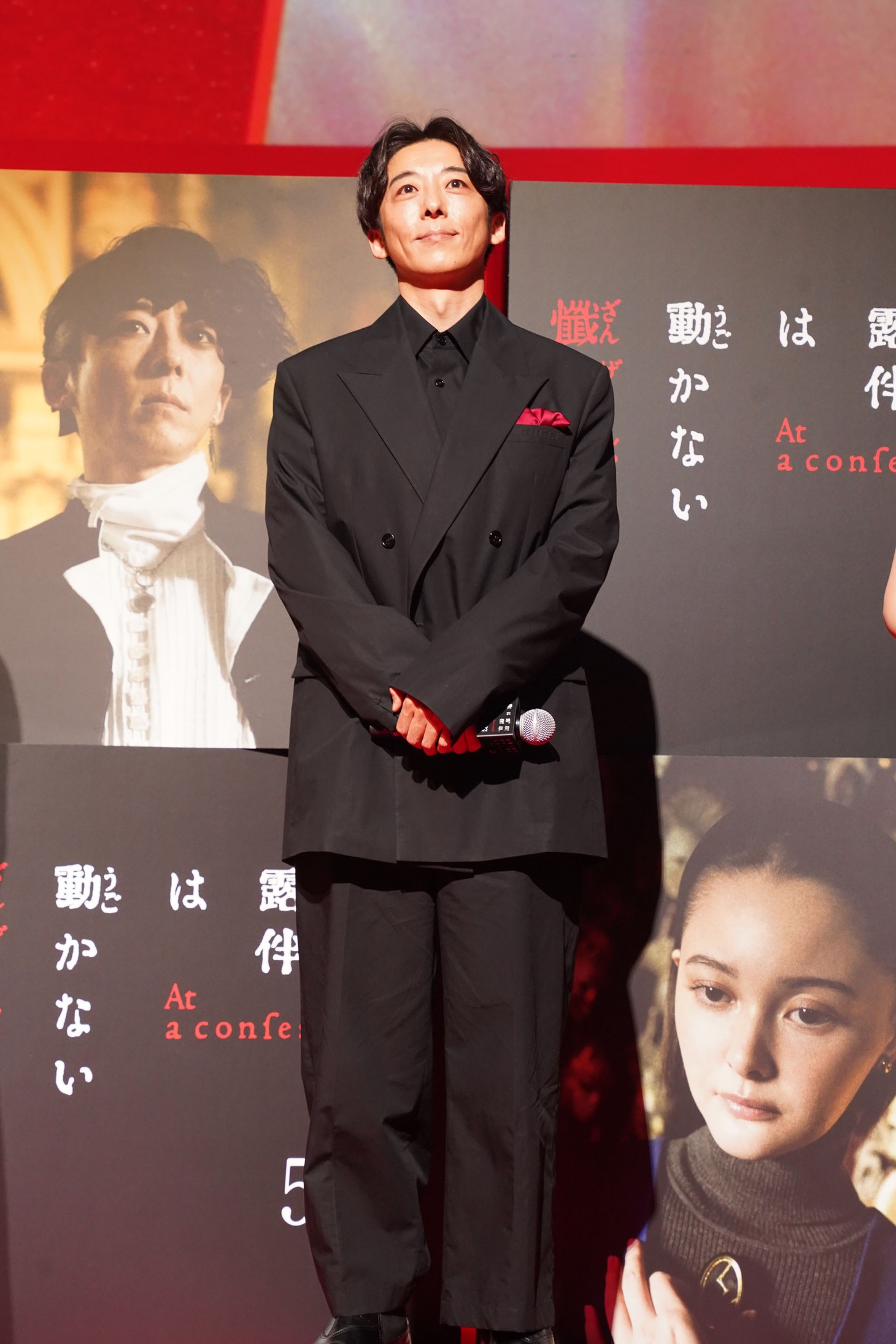高橋一生