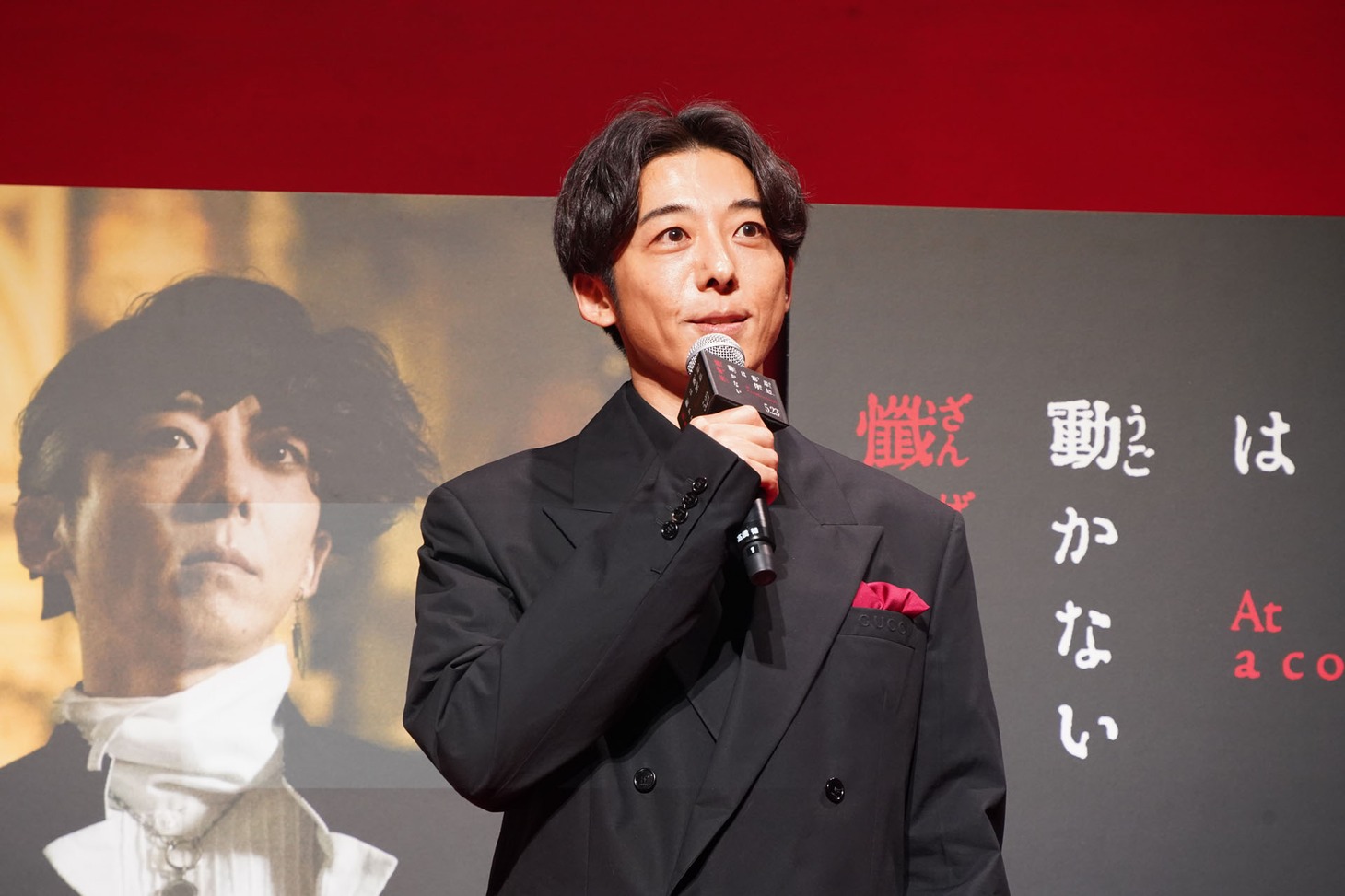 高橋一生