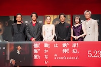 左から渡辺一貴監督、大東駿介、飯豊まりえ、高橋一生、玉城ティナ、井浦新