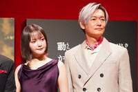 玉城ティナと井浦新