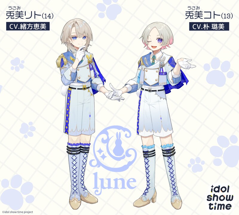 lμneの2人。左から兎美リト、兎美コト。