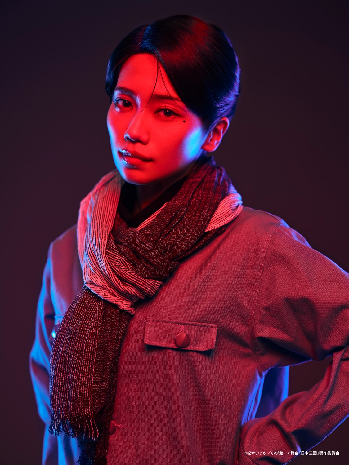 田野優花扮する東町小紀