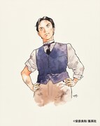 「銀色の路－半田銀山異聞－」カラーカット