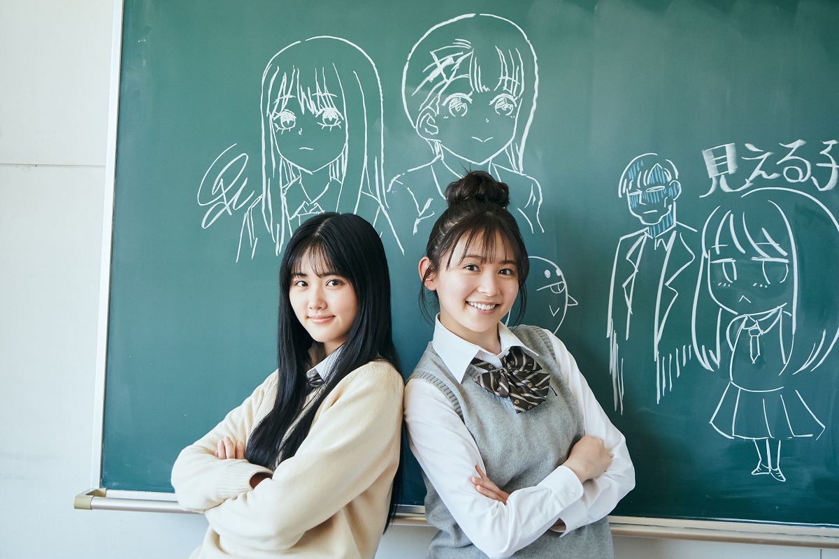 映画「見える子ちゃん」のオフショット