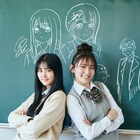 映画「見える子ちゃん」怖い映像が苦手な人向け“見えない”予告公開、オフショットも