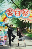 映画「見える子ちゃん」のオフショット