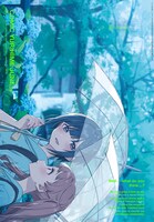 コミック百合姫6月号