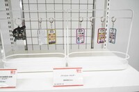 アクリルキーホルダー (c)少年ジャンプ＋10周年/集英社