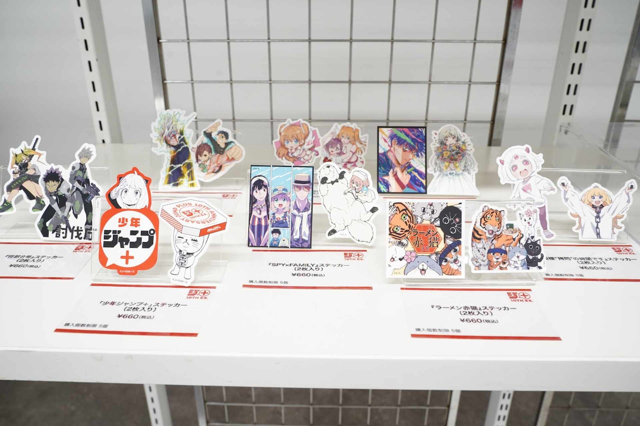 希少☆レア サイン入り 幻想水滸伝 カードストーリーズ エルザ
