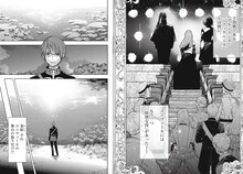 「ジャックジャンヌ」新作読み切り「DUCKWEED」より (c)石田スイ／集英社