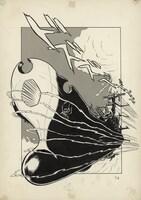 「宇宙戦艦ヤマト」冒険王1975年1月号（秋田書店） (c)松本零士／零時社