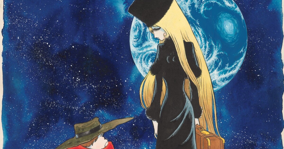 銀河鉄道999」第7巻カバーイラスト1978年（少年画報社） (c)松本零士 