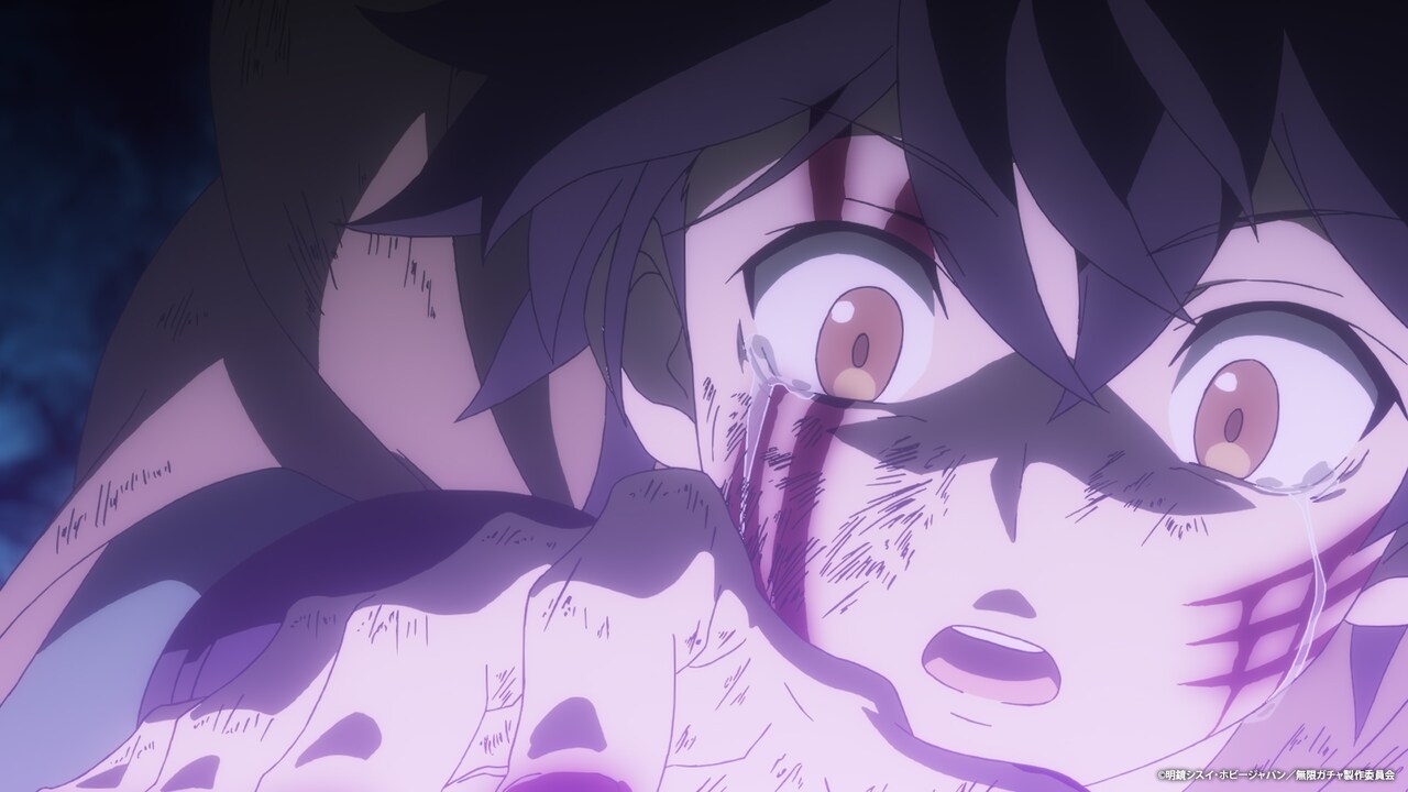 ギフト無限ガチャレベル9999 漫画 1〜16巻 信じていた仲間達に