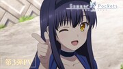 TVアニメ「Summer Pockets」PV第3弾のサムネイル