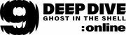 「DEEP DIVE: online -GHOST IN THE SHELL-」ロゴ