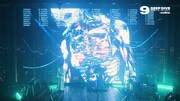 「WONK | DEEP DIVE: online - GHOST IN THE SHELL -」より