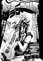 「フラン」より