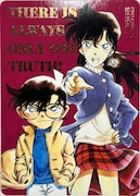 「名探偵コナン」ノベルティフェアでもらえる「トレーディンググラフィックコレクション2」の1種