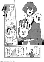 「フリードリヒの戦場 深紅の天才軍師、嘘から始める英雄譚」より