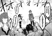 「フリードリヒの戦場 深紅の天才軍師、嘘から始める英雄譚」より