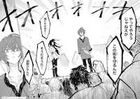 「フリードリヒの戦場 深紅の天才軍師、嘘から始める英雄譚」より