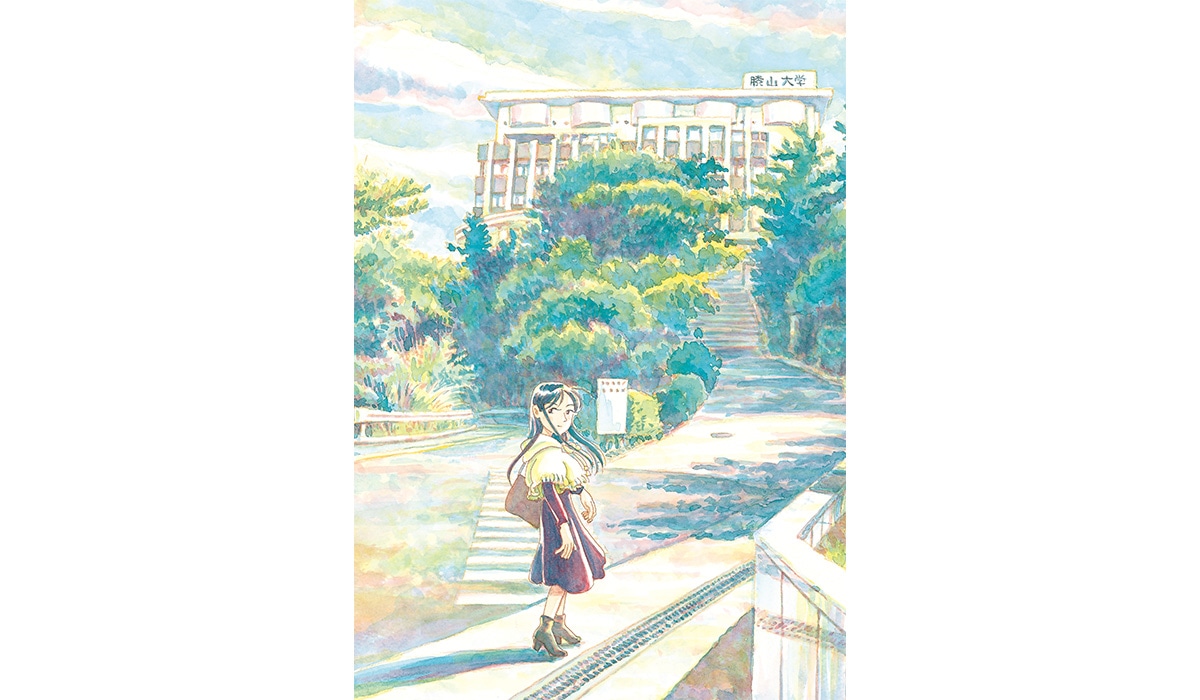 「ヒジヤマさん 星の音 森のうた こうの史代短編集」の口絵