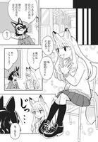 「こんづくし」より