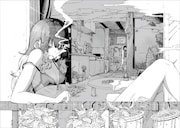 「魔女とくゅらす」より