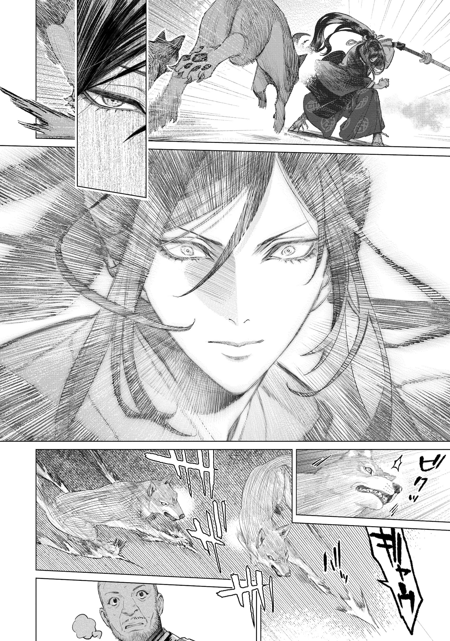 「刀剣乱舞 外伝 あやかし譚 花」より